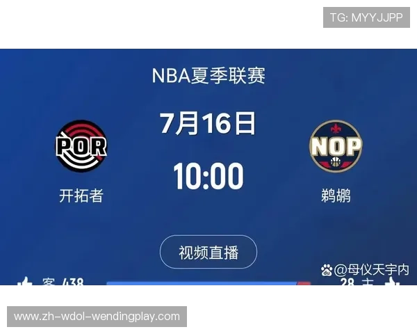 NBA火箭队赛事全球直播时间与收看指南 NBA火箭队赛事全球直播时间与收看指南