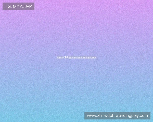 跨界视角下CBA外援制度与足球俱乐部引援机制的对比与启示分析 跨界视角下CBA外援制度与足球俱乐部引援机制的对比与启示分析