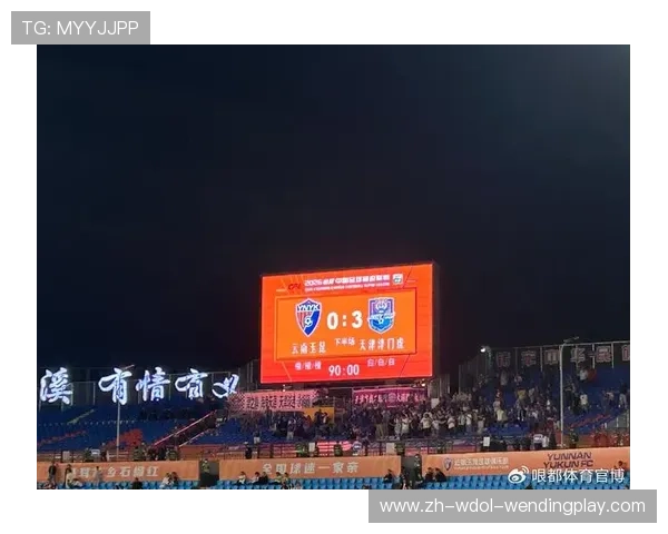 国字号王牌助阵津门虎赛季首胜稳了球迷信心重燃